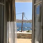 Seaspray House , Serifos